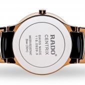 Rado 073.0554.3.071. Изображение 3