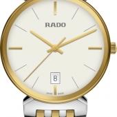 Rado 073.3912.4.002. Изображение 1