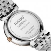 Rado 073.3912.4.040. Изображение 6