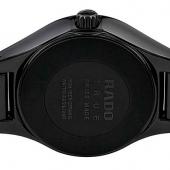 Rado 079.0059.3.016. Изображение 6