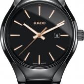 Rado 079.0059.3.016. Изображение 1