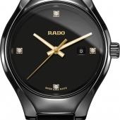 Rado 079.0059.3.071. Изображение 1