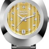 Rado 079.0307.3.130. Изображение 1