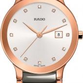 Rado 079.0555.3.076. Изображение 1