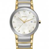 Rado 079.0932.3.092. Изображение 1