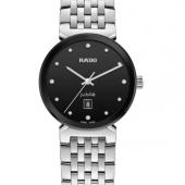 Rado 079.3913.4.073. Изображение 1