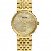 Rado 079.3915.4.090. Изображение 1