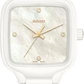 Rado 079.6072.3.090. Изображение 1