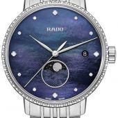 Rado 084.3882.4.090. Изображение 1