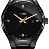 Rado 111.0059.3.071. Изображение 1