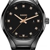 Rado 111.0059.3.073. Изображение 1