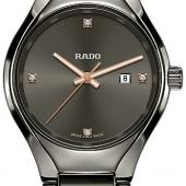 Rado 111.0060.3.071. Изображение 1