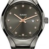 Rado 111.0060.3.073. Изображение 1