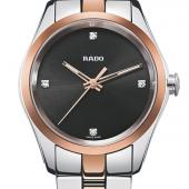 Rado 111.0976.3.072. Изображение 1