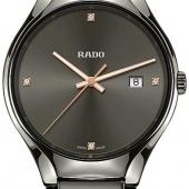 Rado 115.0239.3.071. Изображение 1