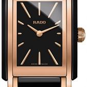 Rado 153.0225.3.015. Изображение 1