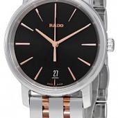 Rado 218.0089.3.016. Изображение 2