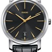 Rado 218.0089.3.116. Изображение 1