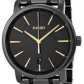 Rado 219.0066.3.015. Изображение 4