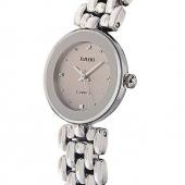 Rado 318.3744.4.010. Изображение 2