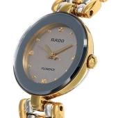 Rado 318.3745.2.010. Изображение 2