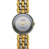 Rado 318.3745.2.010. Изображение 1