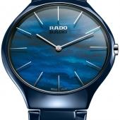 Rado 420.0005.3.090. Изображение 3
