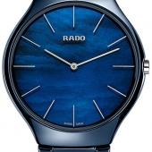 Rado 420.0005.3.090. Изображение 1