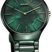 Rado 420.0006.3.091. Изображение 4