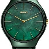 Rado 420.0006.3.091. Изображение 1