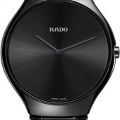 Rado 420.0009.3.018. Изображение 1