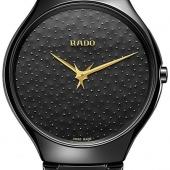 Rado 420.0009.3.019. Изображение 1