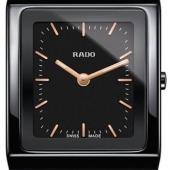 Rado 420.0702.3.016. Изображение 2