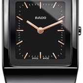 Rado 420.0702.3.016. Изображение 1