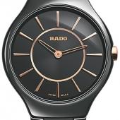 Rado 420.0742.3.015. Изображение 1