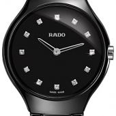 Rado 420.0742.3.073. Изображение 1