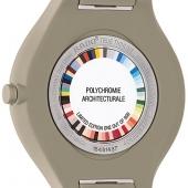 Rado 420.6098.3.068. Изображение 4