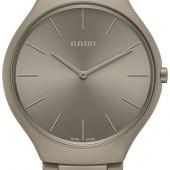 Rado 420.6098.3.068. Изображение 1
