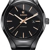 Rado 561.0242.3.016. Изображение 1