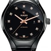 Rado 561.0242.3.073. Изображение 1