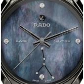 Rado 561.0243.3.091. Изображение 2