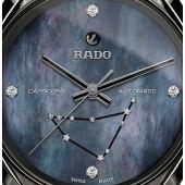 Rado 561.0243.3.097. Изображение 2