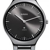 Часы Rado R27972112)