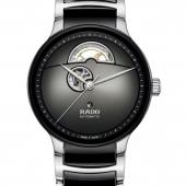 Rado 734.6012.3.015. Изображение 1