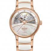 Rado 734.6029.3.092. Изображение 1