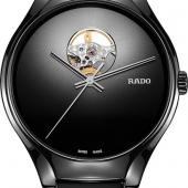 Rado 734.6107.3.015. Изображение 1