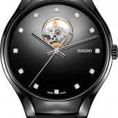 Rado 734.6107.3.073. Изображение 1