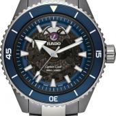 Rado 734.6128.3.020. Изображение 1