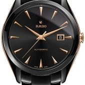 Rado 763.0252.3.016. Изображение 1