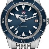 Rado 763.0500.3.020. Изображение 1